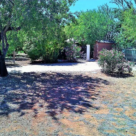 Quinta Casalinho * 阿尔布费拉